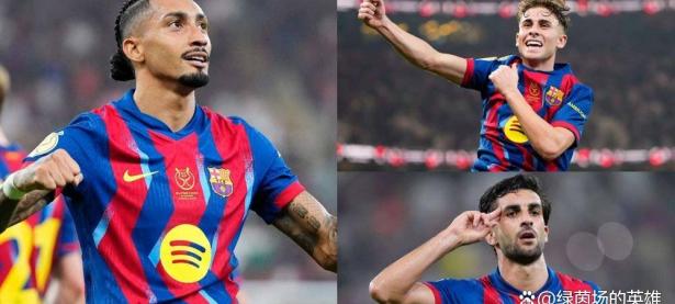 C7娱乐-关于Doinb在巴塞罗那比赛中比分优势明显，大胜引发热议！的信息