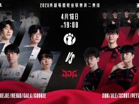 C7- uzi打什么比赛 